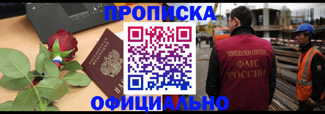 форма 3 в Полевском